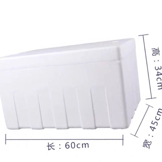 外地不出,深圳市,惠州市,东莞市泡沫厂泡沫箱,泡沫盒,泡沫包