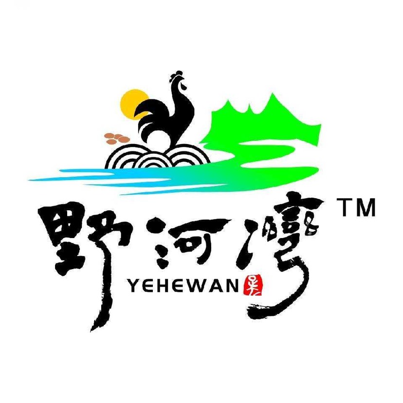 野河灣種養(yǎng)合作社