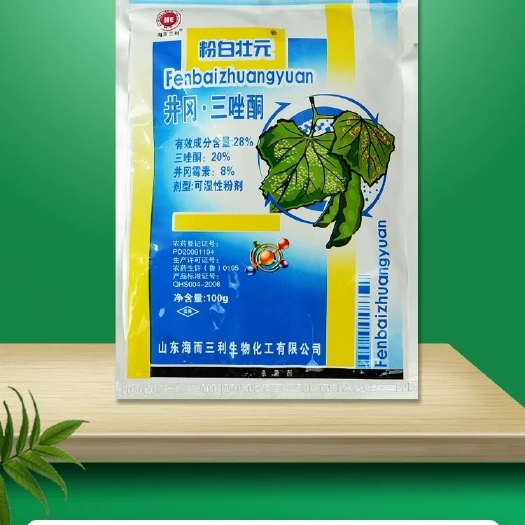 闽侯县三唑酮  粉得天下井冈三 唑酮豆角豇豆白 粉病锈病专用杀菌剂