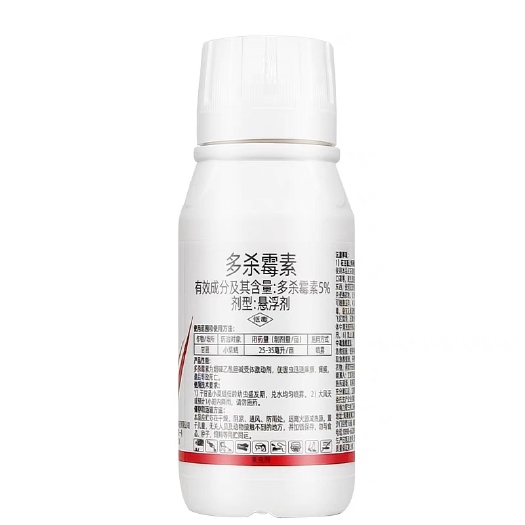 巧喜5%多杀霉素蔬菜甘蓝小菜蛾农药杀虫剂