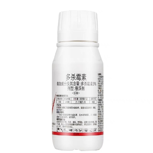 金堂县巧喜5%多杀霉素蔬菜甘蓝小菜蛾农药杀虫剂