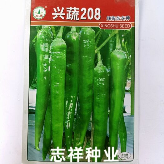 华容县湖南兴蔬208杂交辣椒种子 中早熟长牛角椒种籽耐热 味辣抗病