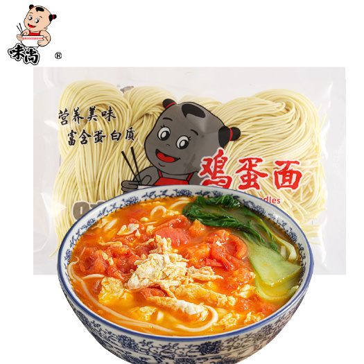 北京味尚鸡蛋面