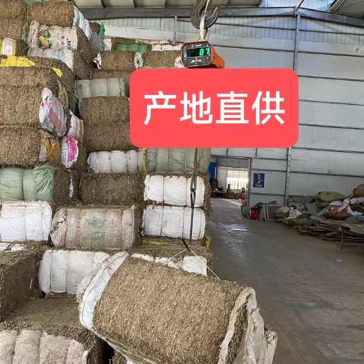 蕲春县蕲艾干艾叶