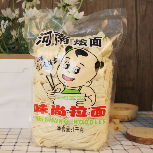 北京味尚河南烩面