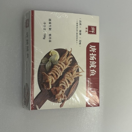 大连唐扬鱿鱼（炸货）可供应可自提可发货