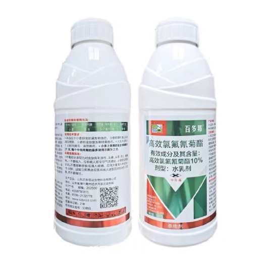功夫菊酯10%高效氯氟氰菊酯食心虫菜青虫钻心虫夜蛾农药杀虫剂