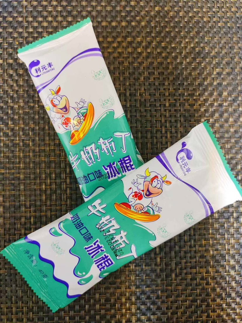 下乡地摊团队热卖产品小布丁雪糕冰棍工厂批发全国冷链物流到家