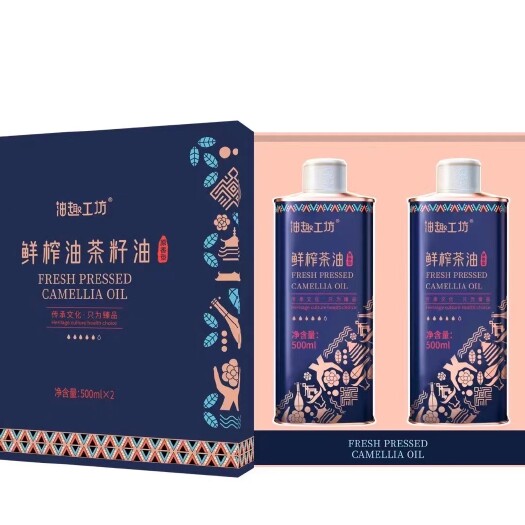 黎平县山茶油厂家批发出售，精美礼盒散装原油，欢迎联系