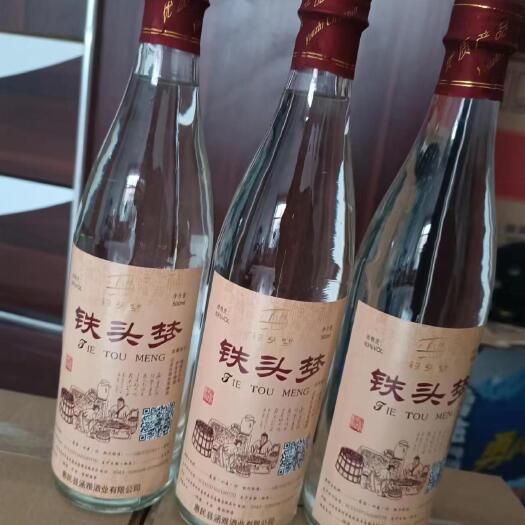 惠民县自家酿造白酒，执行1级。纯粮食酒