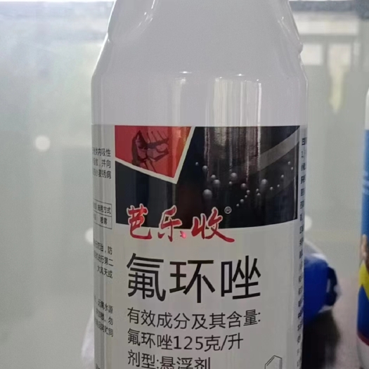 开封12.5%氟环唑杀菌剂参考防治纹枯病锈病白粉病稻曲病叶斑褐斑