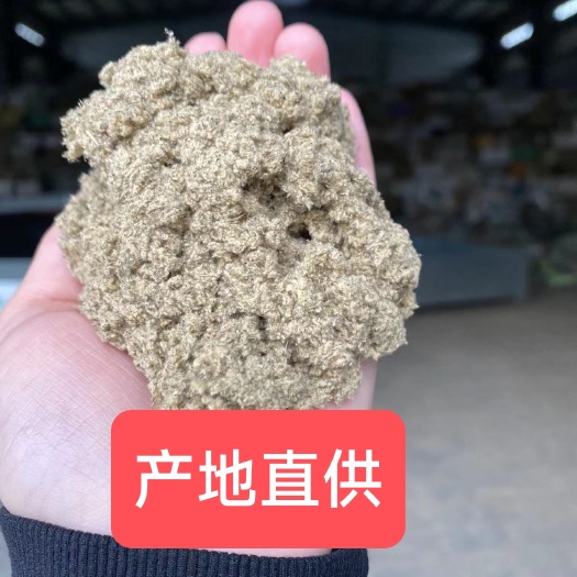 蕲春县蕲艾艾绒