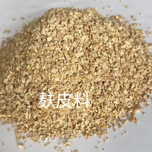 正定县麸皮料