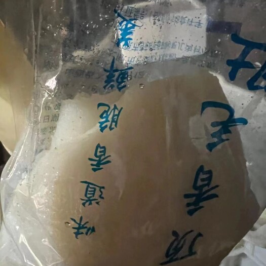 上海白牛百叶 一包5斤 净重3斤