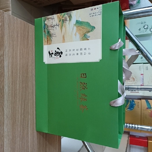 日照日照绿茶