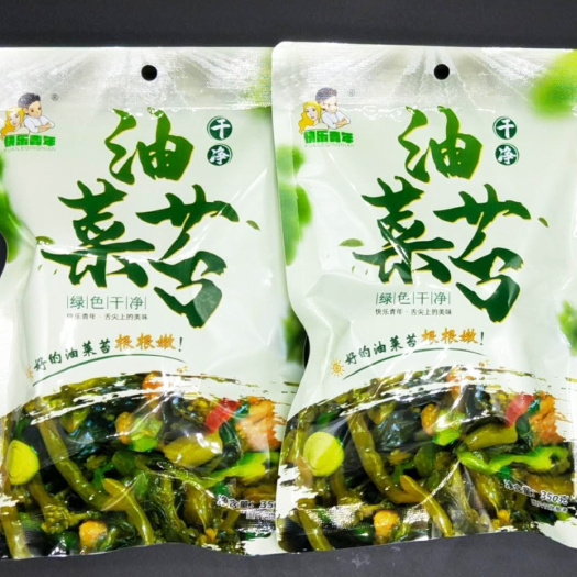快乐青年首茬苔油菜苔咸菜安徽芜湖马鞍山特产农家自制下饭菜酸菜