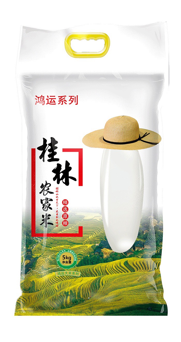 又香又软的桂林农家大米