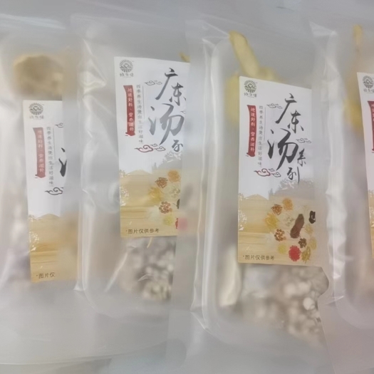 中山市养生汤料包