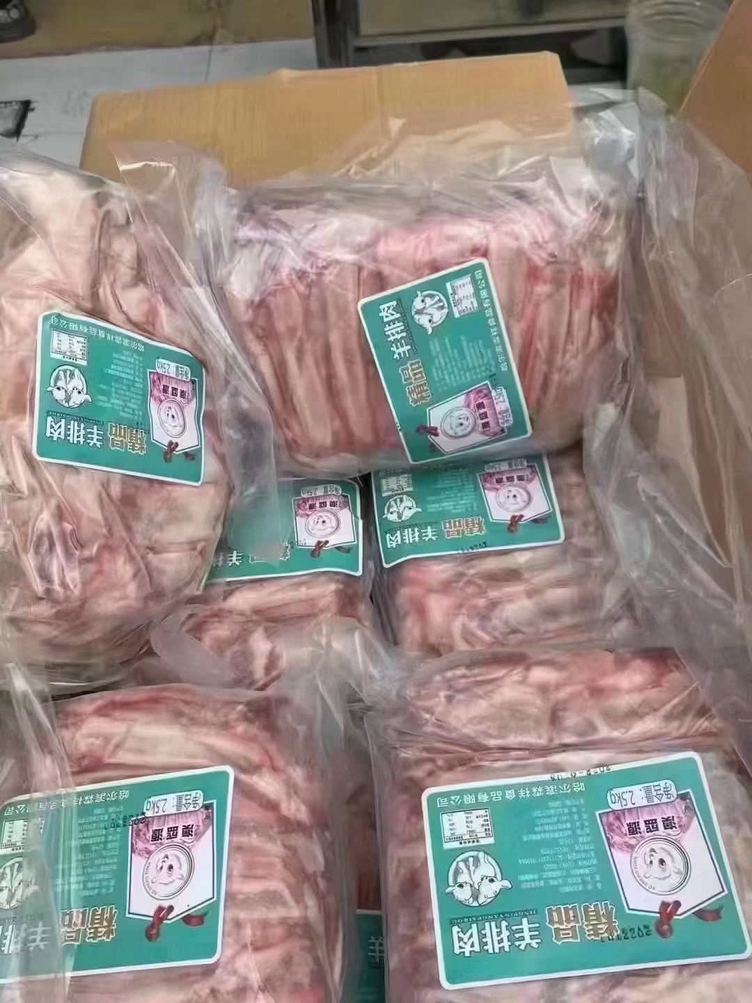 羊肉类 羊排肉，肥瘦相间，烧烤优选，价格实惠