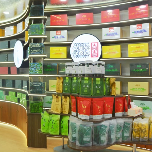 旺苍县广元黄茶