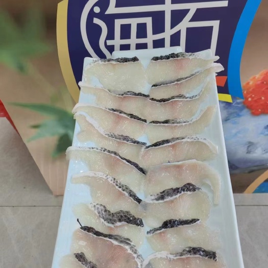 郑州黑鱼片250g