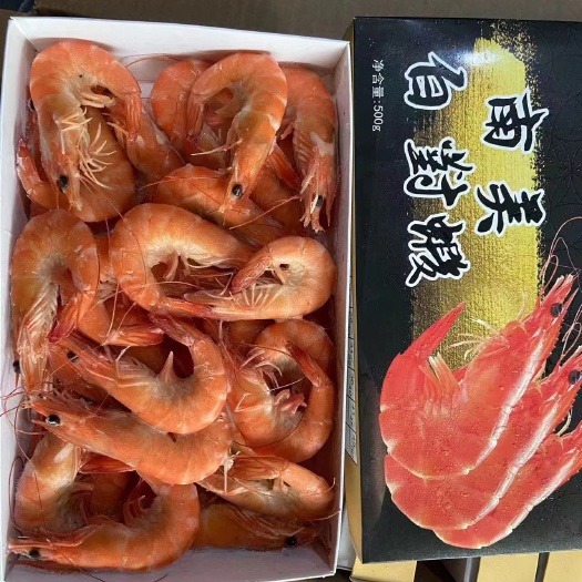 广州高品质，熟虾