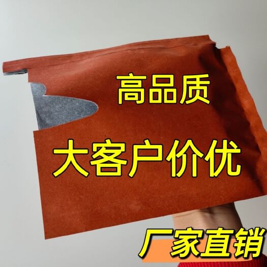 义乌市单双层桃子套袋果袋纸袋红桃黄桃蜜桃冬桃蟠桃专用通用水果袋子