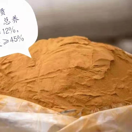 南宁湖南黄腐酸钾 农业水产养殖用 水溶肥原料 生化黄腐酸钾