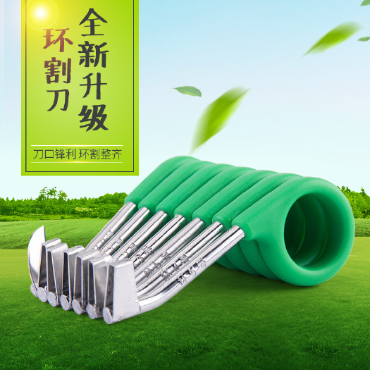 义乌市【3个装】柚子树柑橘果树环割刀荔枝葡萄桃树环剥刀
