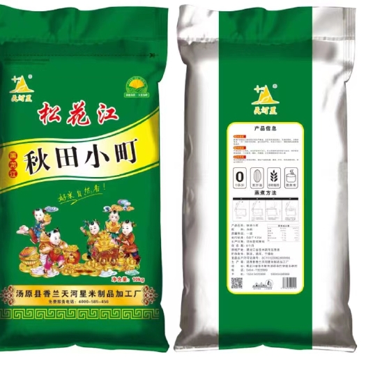 汤原县秋田小盯