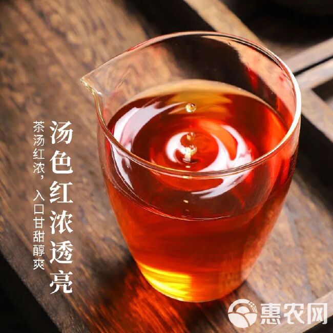 [新茶金骏眉红茶] 浓香耐泡 红茶浓香型茶叶