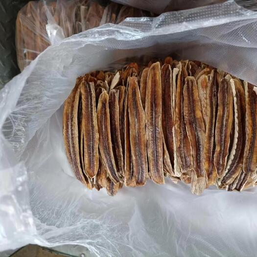 景洪市西双版纳无忝加香蕉干
