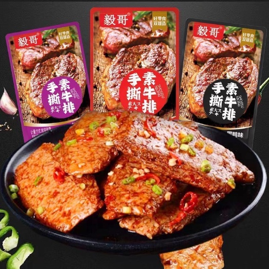 郑州张哥素牛排手撕素肉豆制品豆干香辣湖南风味零食品小吃品批发