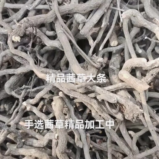 鹤壁茜草选货