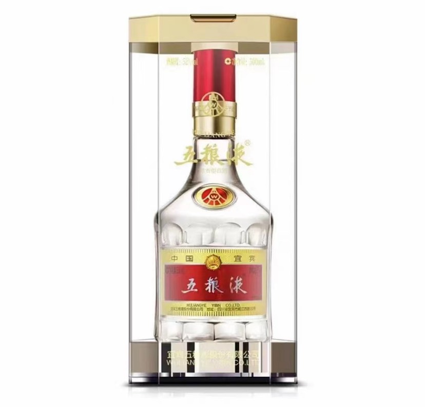长沙金酒