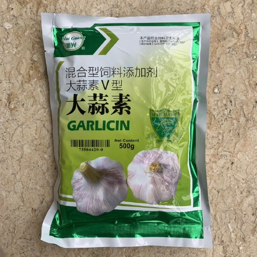 大蒜素水产杀菌剂水产养殖专用鱼鱼类虾蟹蛙用大蒜素粉批发