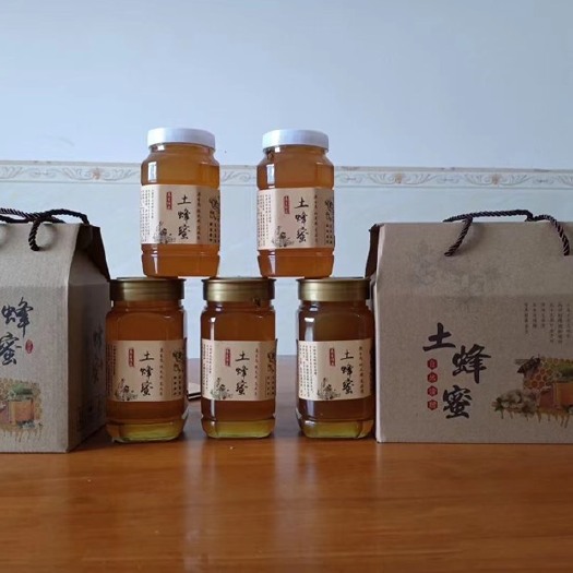 信宜市高山百花蜂蜜（只采糖头部分蜜糖）