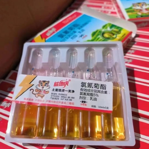 尉氏县5%氯氰菊脂具有胃毒.触杀对钻心虫地下害虫具有较好的防治