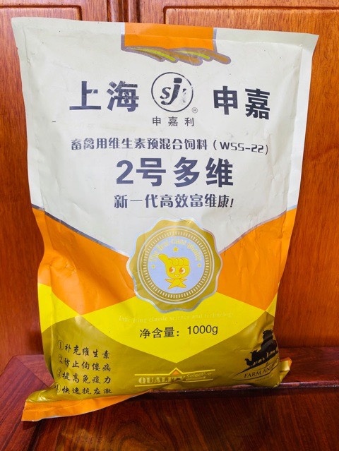 维生素添加剂  上海多维，加强型