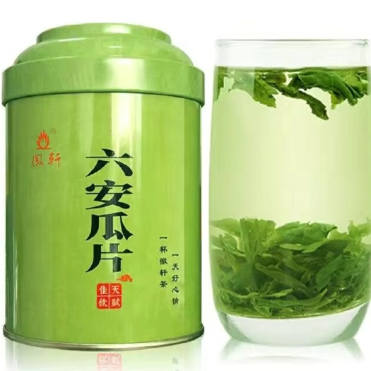 安徽六安瓜片  2023新茶雨前浓香型绿茶手工新茶叶