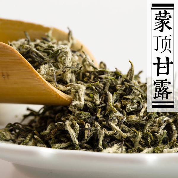 蒙顶甘露绿茶2024新茶蒙山茶四川雅安名山茶叶毛峰毛尖茶