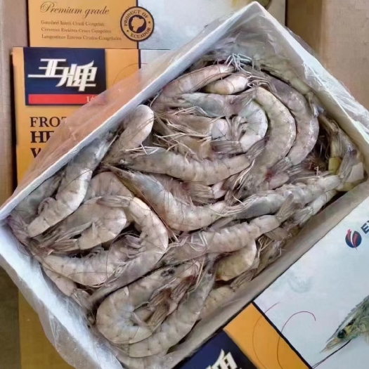 上海盐冻基围虾40-50规格