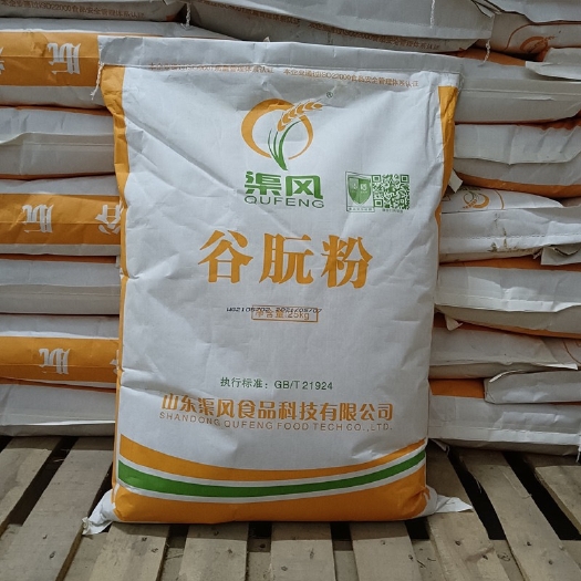 安丘市谷朊粉(面筋粉)小麦蛋白粉 吸水率170%  蛋白80