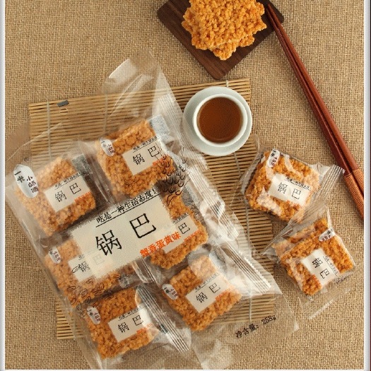 郑州【一米小师傅】糯米锅巴258g蟹香咸蛋黄麻辣锅巴休闲零食