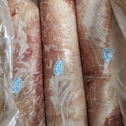 3号肉  价格漂亮，有兴趣私聊