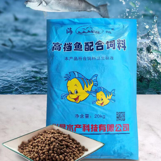 无棣县配合饲料   锦鲤鱼饲料