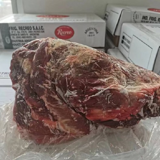 2083脖肉