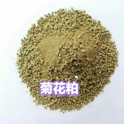 石家庄菊花粕