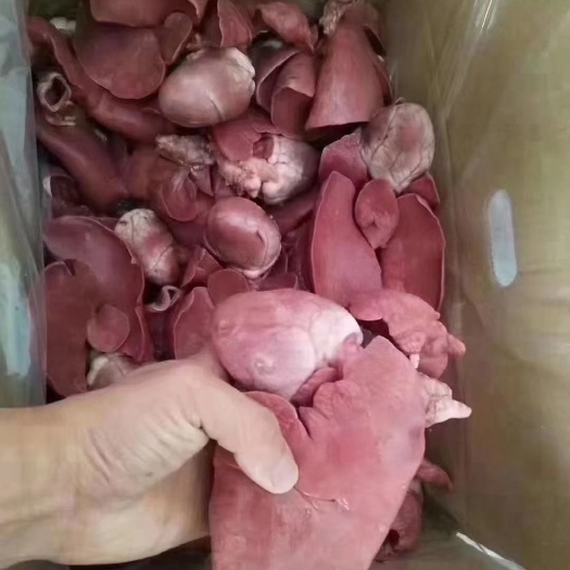 郑州羊心肺，纯干货，生熟有都大量加工中，一件也是批发价量大可议价