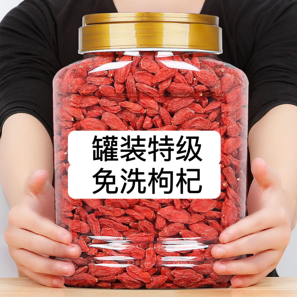 غ  500gװ轸ͷ100g